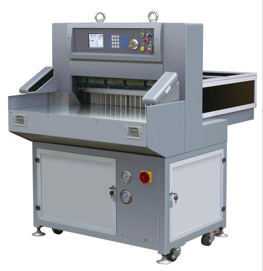 QZYK660W Program Control Hydraulic Paper Cutting Machine