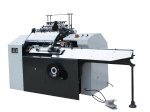 GTSX-460C Sewing Machine