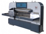 QZY1450 Digital Display Hydraulic Economical Paper Cutting Machine
